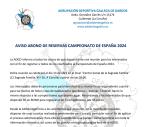 Abono Reservas Campeonato de España 2024 | Aviso
